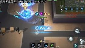 跑吧少年最新角色爆料,神秘力量觉醒，青春热血再燃！