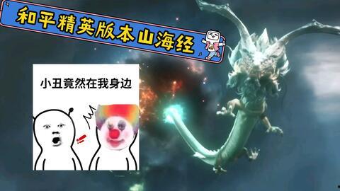 最新爆料四大神兽视频大全,最新爆料视频大全大揭秘