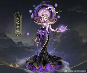 甄姬皮肤特效爆料最新,梦幻仙子翩翩起舞，美轮美奂引人瞩目