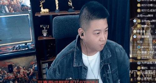 胜仔直播爆料最新消息,最新热点事件深度解析