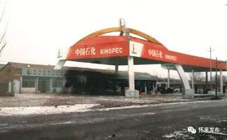 武汉加油站爆料案件最新,真相大白，涉案人员悉数落网