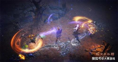 暗黑破坏神不朽最新爆料,神秘势力崛起，冒险之旅再启航！