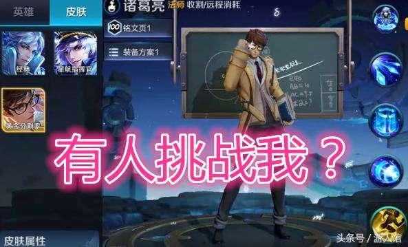 pgis最新爆料皮肤,全新皮肤设计背后的创意与灵感