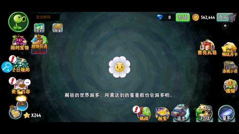 平安时代爆料最新消息,揭开千年古文明之谜