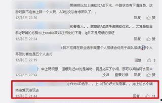 桂城媒体爆料最新消息今天,今日热点事件深度解析