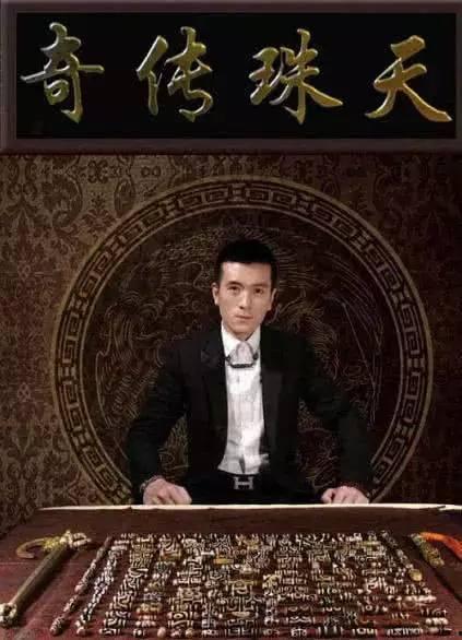 杨子财富情况最新爆料,资产规模再创新高，财富版图再扩疆界