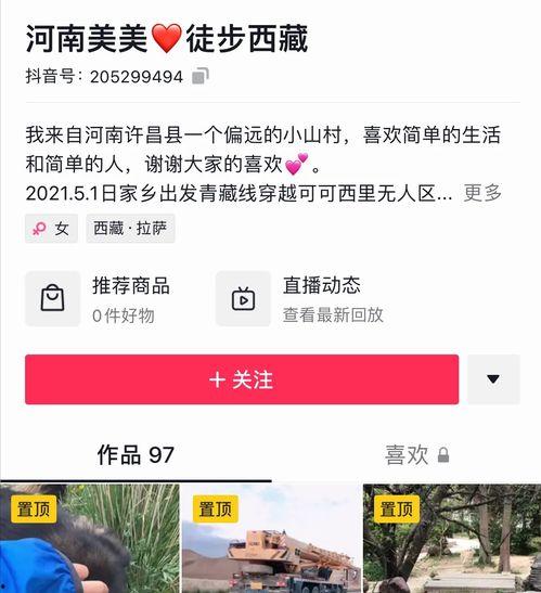 郑州爆料车祸最新消息今天,多车连环相撞，现场情况紧急！