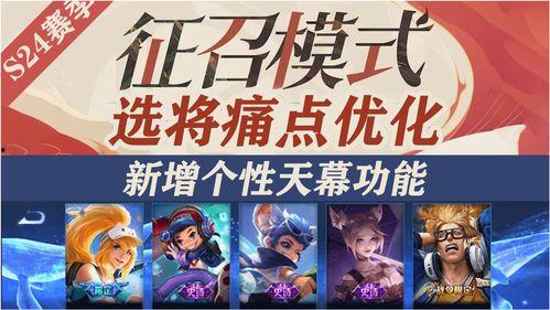 天幕最新爆料,最新爆料背后的惊人真相