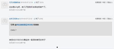 外网爆料网站大全最新,追踪热点，洞察资讯前沿