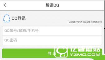 昆山头条今日爆料新闻最新,最新爆料揭示惊人真相，敬请关注！