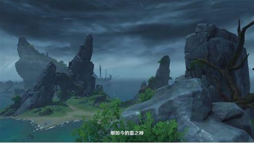 原神角色爆料最新版本下载,神秘新角色登场，版本更新亮点抢先看