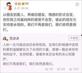 天涯爆料真实事件大全最新,最新真实事件大盘点