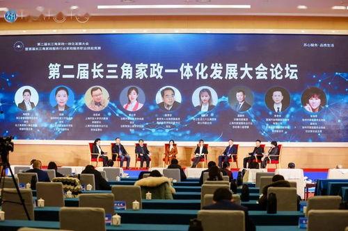 晨泉集团爆料最新消息今天,最新动态揭秘，行业变革即将来临！”