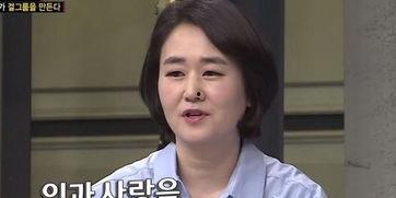 吻女团最新动态爆料,神秘恋情曝光，粉丝热议不已！”