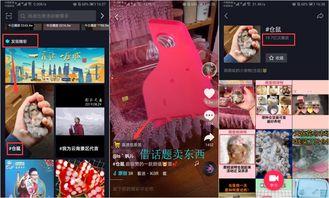 佛山抖音最新爆料,揭秘城市魅力新地标！